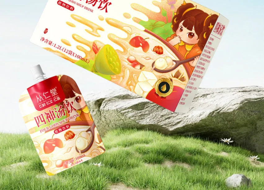 Box of children's spleen and stomach herbal tea decoction showing twelve 100ml bags with traditional Chinese medicine ingredients
