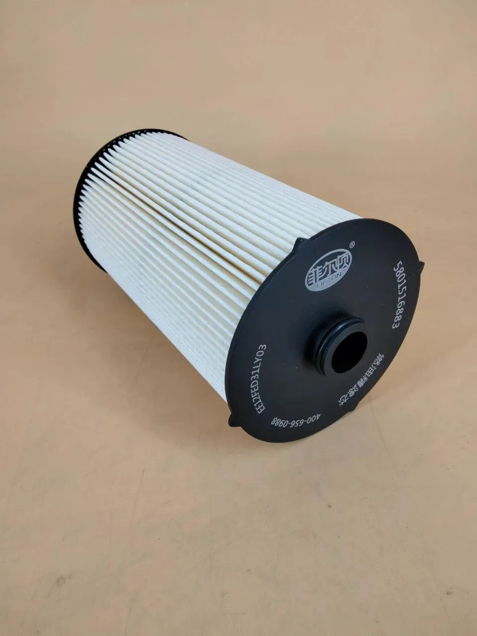 Iveco genuine fuel filter part 5801516883 for diesel vehicle fuel systems.