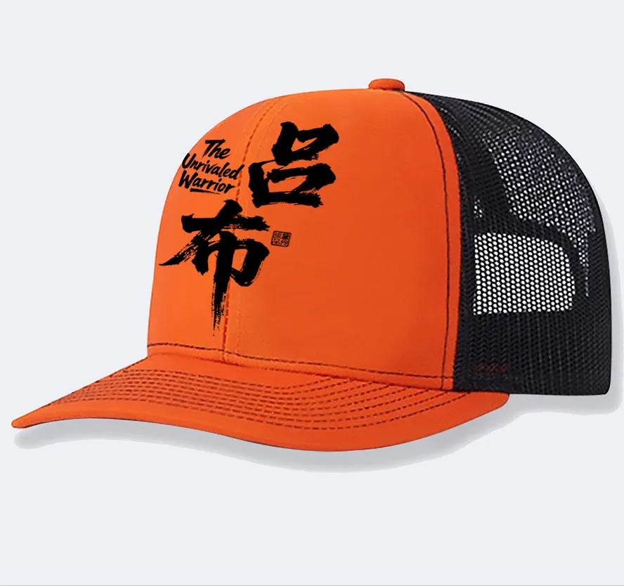 Men's solid colour polyester baseball cap shown in one size fits most design.