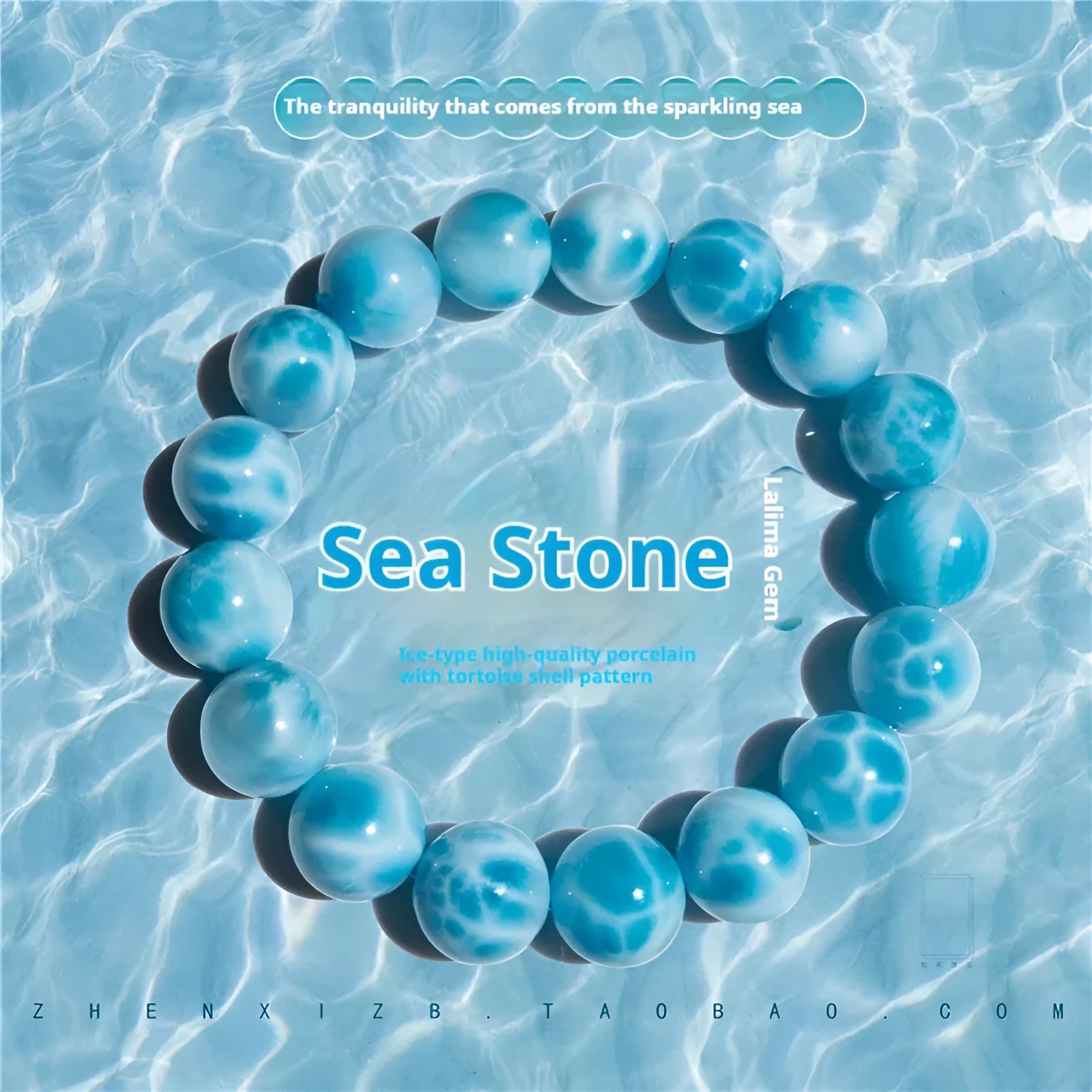 Blue and natural toned handmade bodhi bracelet with sea-pattern stones and pearl elements