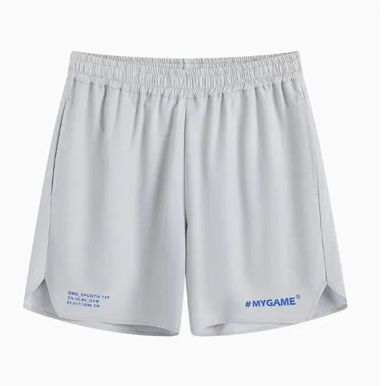 Men's training shorts in polyester spandex blend available in four colours