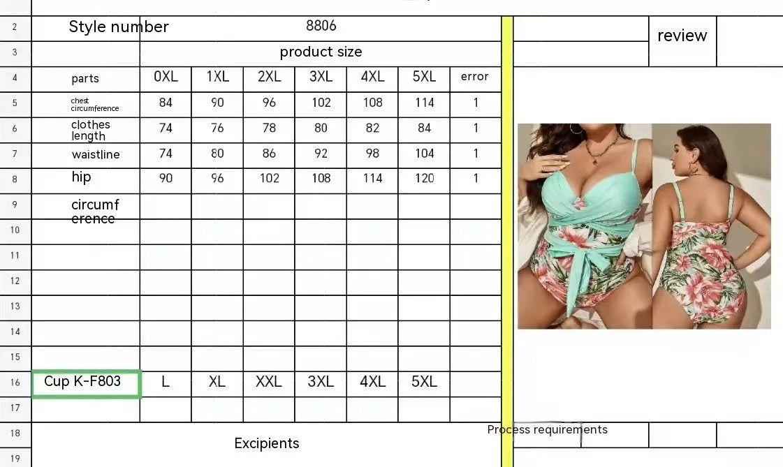 Plus size women's one-piece swimsuit with lace-up front and leopard print design.