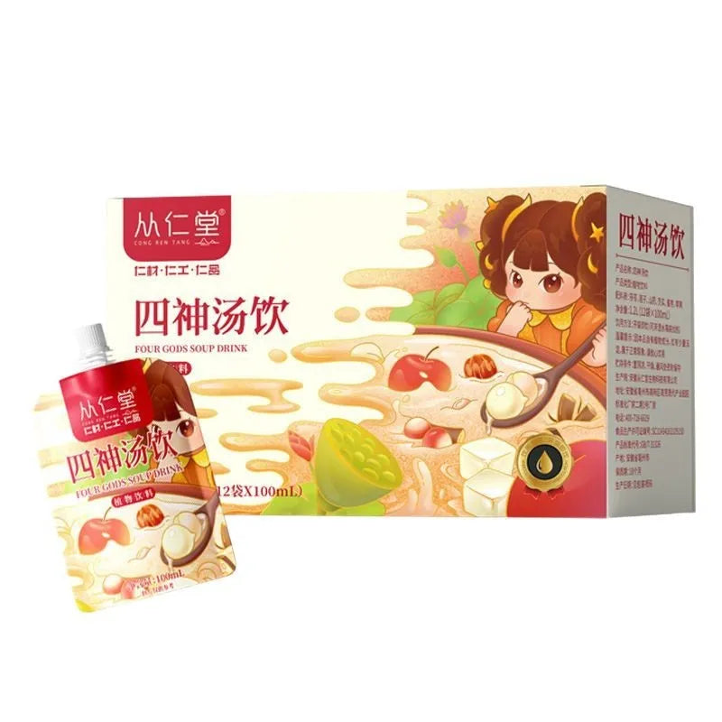 Box of children's spleen and stomach herbal tea decoction showing twelve 100ml bags with traditional Chinese medicine ingredients