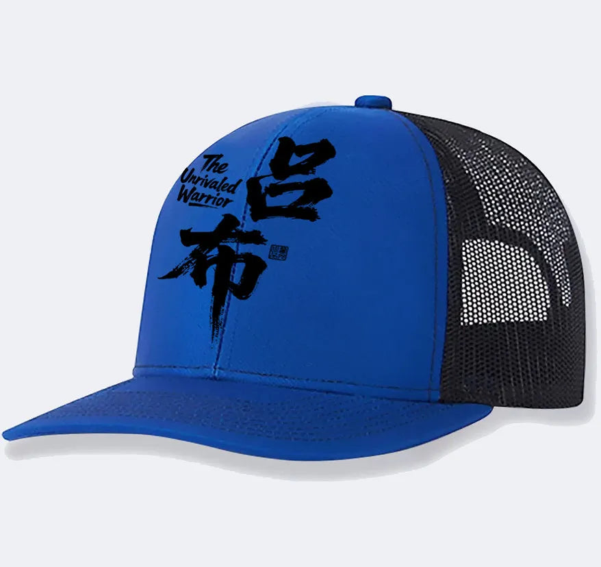 Men's solid colour polyester baseball cap shown in one size fits most design.