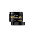 50g pump jar of urea hand and foot cream for dry skin treatment