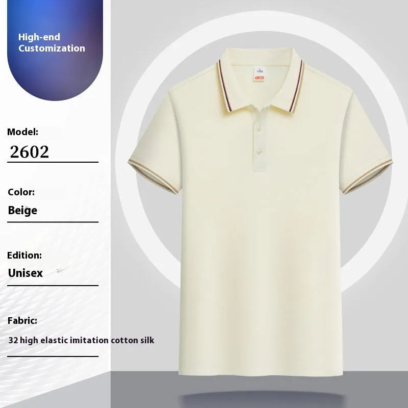 Summer short-sleeved polo shirt with lapel in Beige, made from combed cotton viscose blend, size M, front view