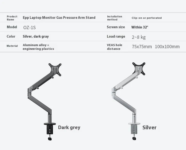 Aluminium alloy laptop air pressure arm bracket in silver and black options