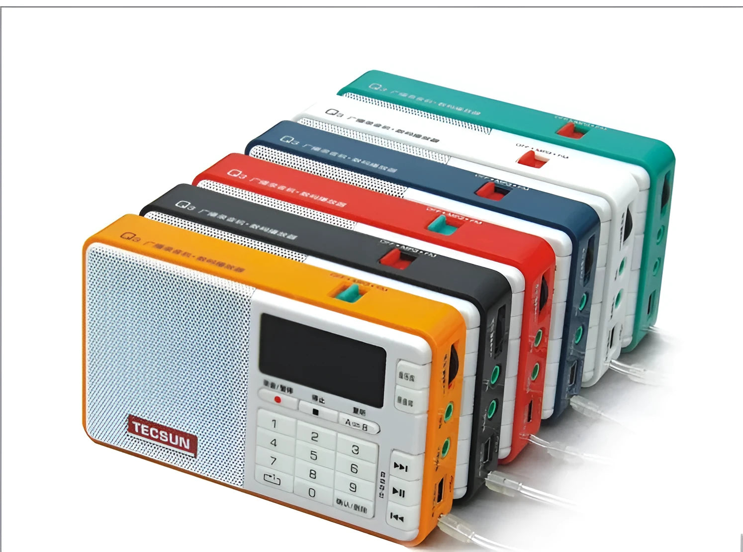 Tecsun Q3 digital audio player in white, yellow, red, green, blue, or black with radio and MP3 playback functions