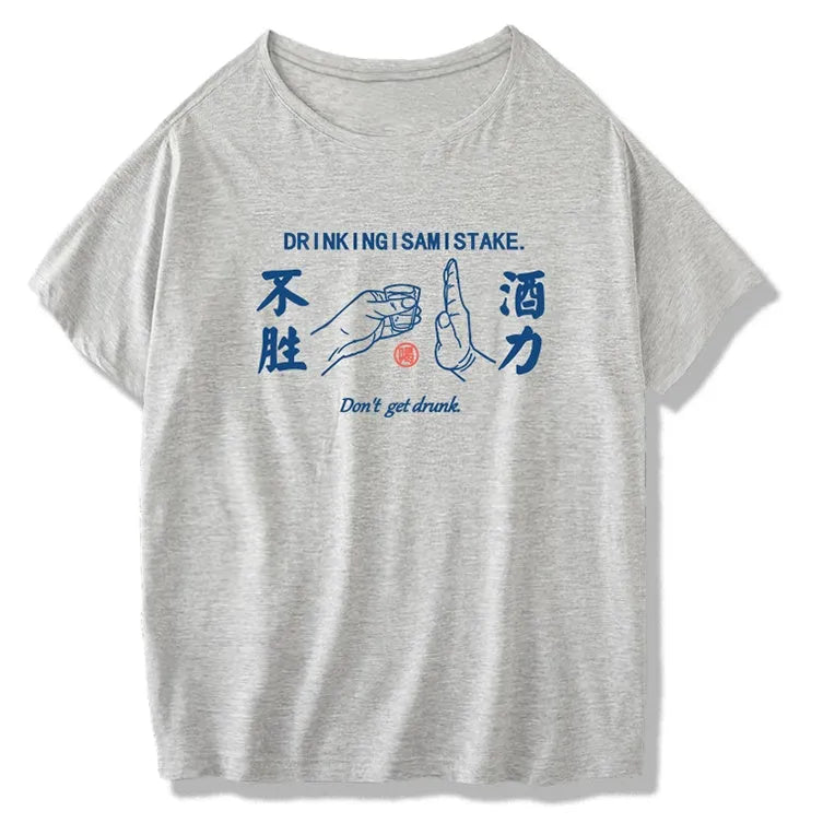 Men's short-sleeved t-shirt in Avocado Green made from cotton-spandex blend with size S to 3XL
