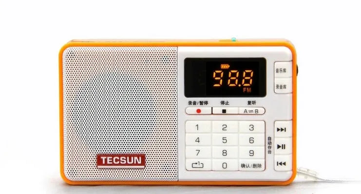 Tecsun Q3 digital audio player in white, yellow, red, green, blue, or black with radio and MP3 playback functions