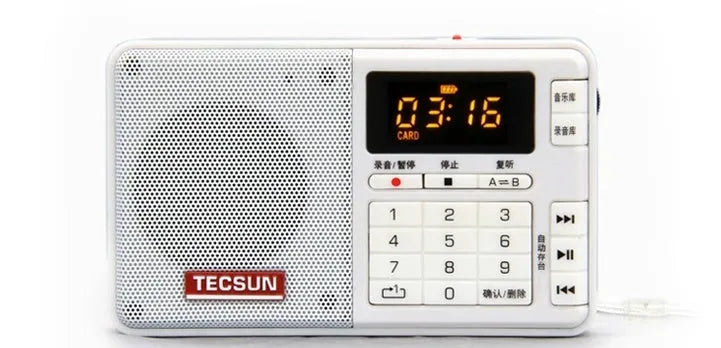 Tecsun Q3 digital audio player in white, yellow, red, green, blue, or black with radio and MP3 playback functions