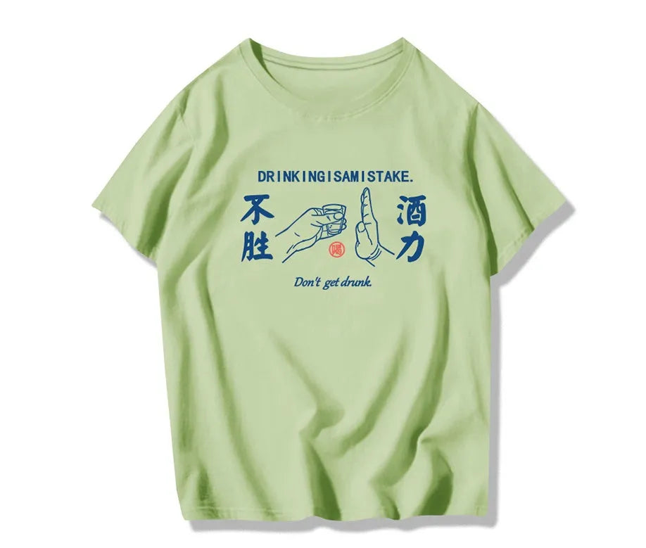 Men's short-sleeved t-shirt in Avocado Green made from cotton-spandex blend with size S to 3XL