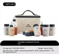 Naturehike portable six-piece PP plastic seasoning bottle set for outdoor camping and picnics