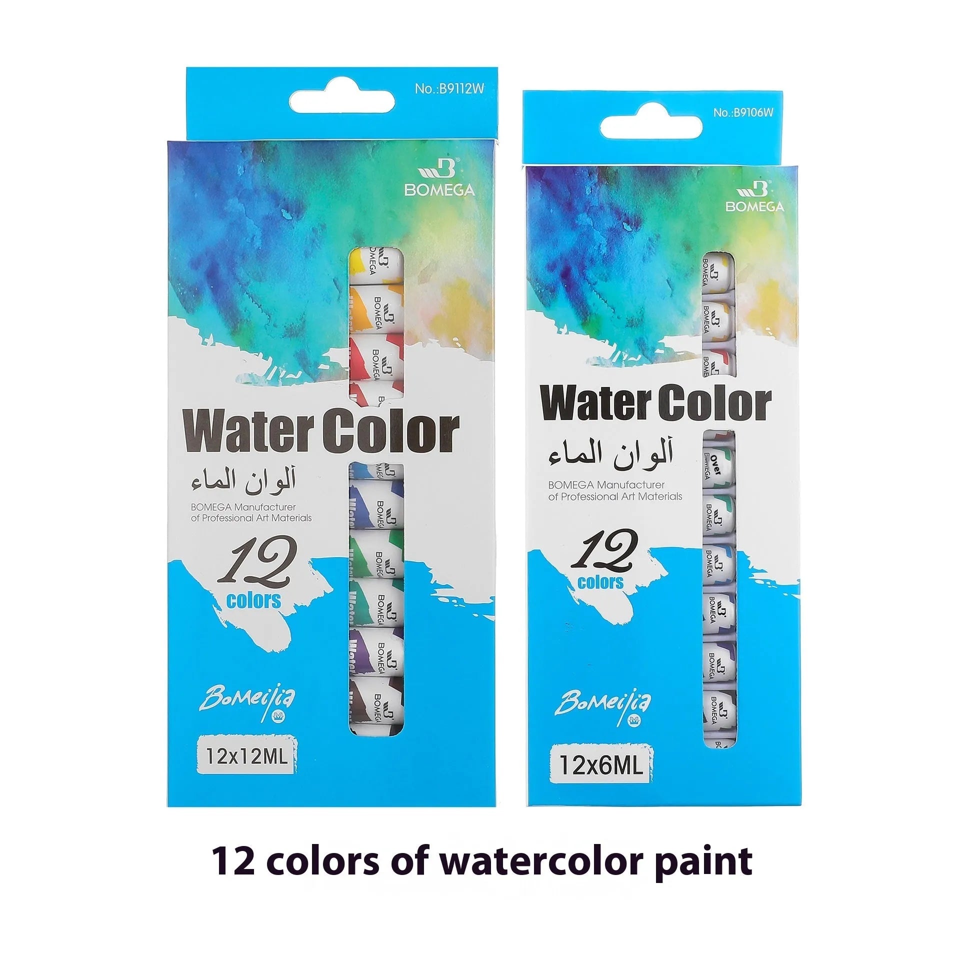 Set of twelve artist paint tubes in different colours for acrylic, gouache or watercolour painting