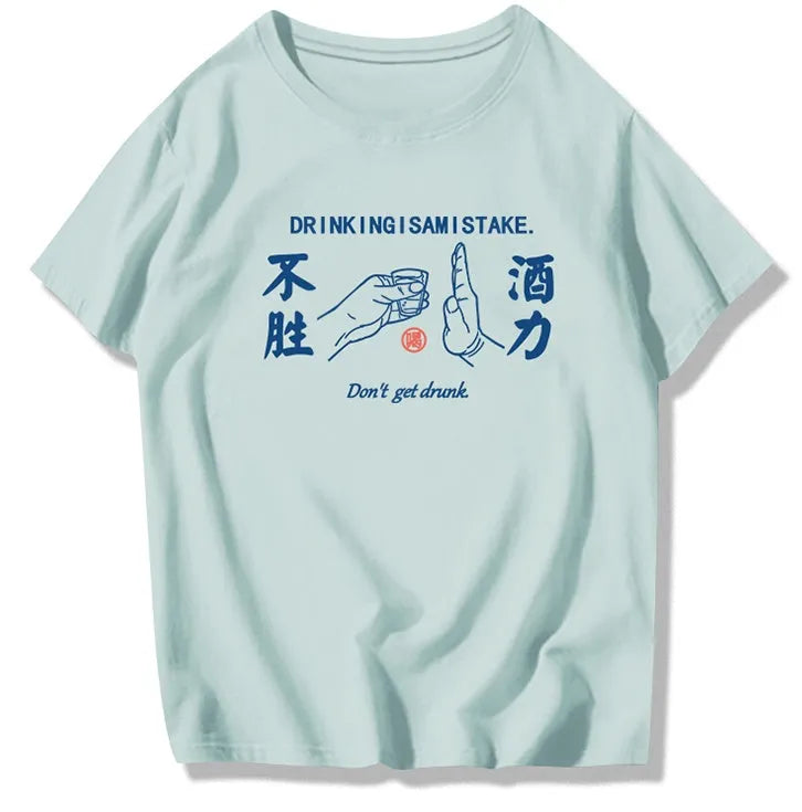 Men's short-sleeved t-shirt in Avocado Green made from cotton-spandex blend with size S to 3XL