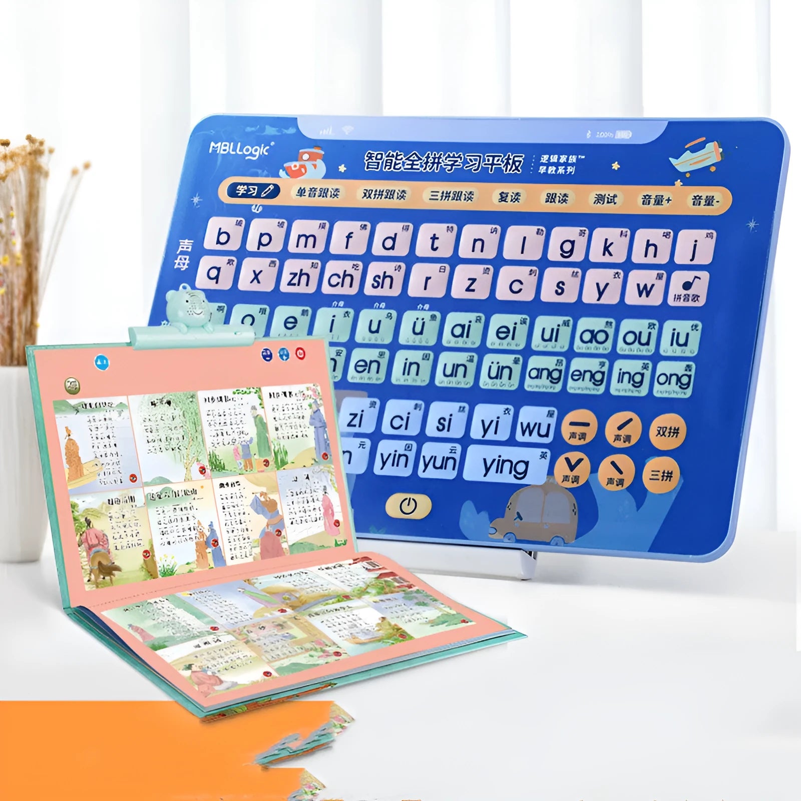 Chinese spelling training audio wall chart educational toy for children with pinyin cards