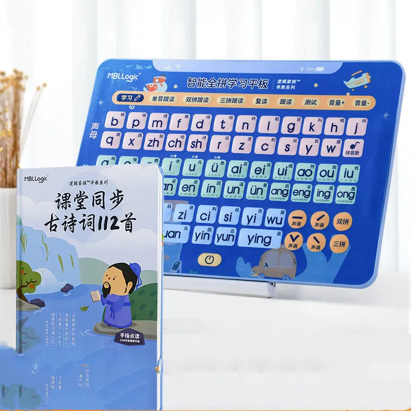 Chinese spelling training audio wall chart educational toy for children with pinyin cards