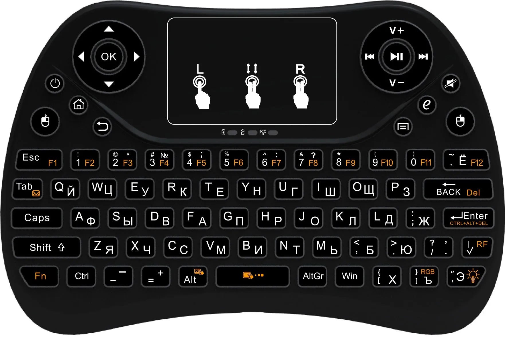 Mini touch keyboard with seven-color backlight and 2.4G wireless USB interface
