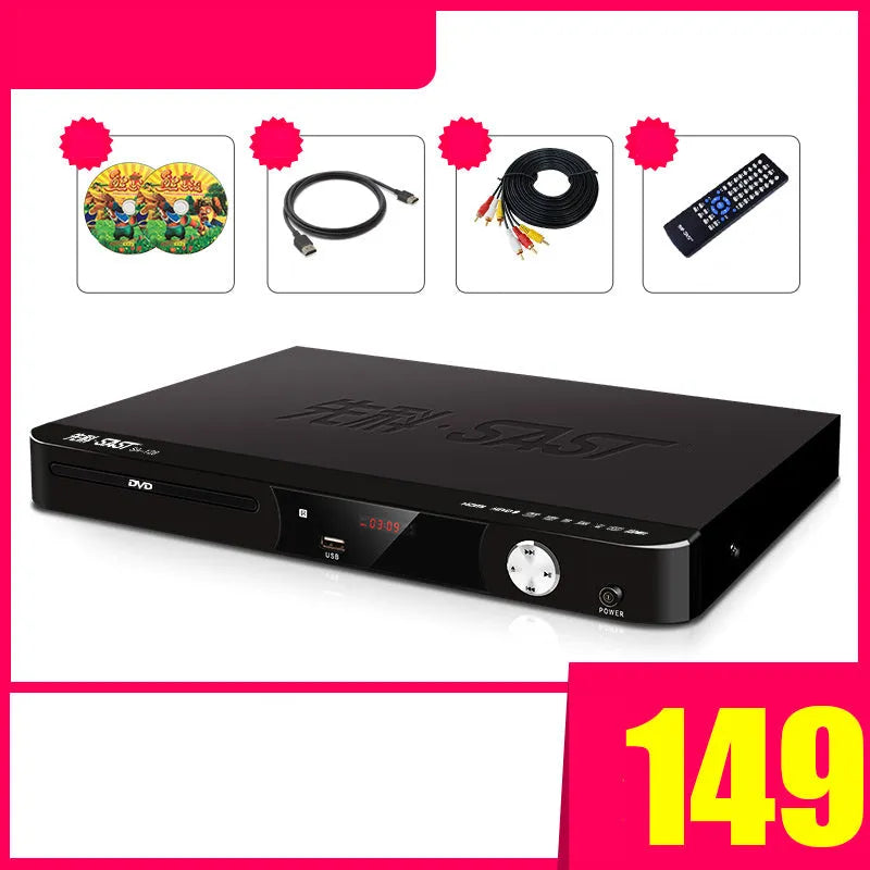SAST Xianke SA208 DVD player with tray-type disc slot and USB port on front panel