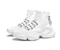 Men's black and white casual sports shoes showing mesh lining and available in sizes 39 to 47