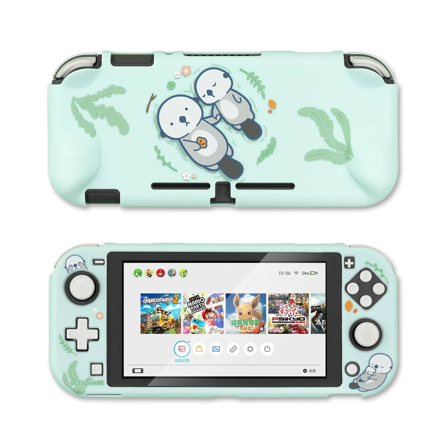 Nintendo Switch Lite silicone protective case with back grip housing and optional rocker sleeves