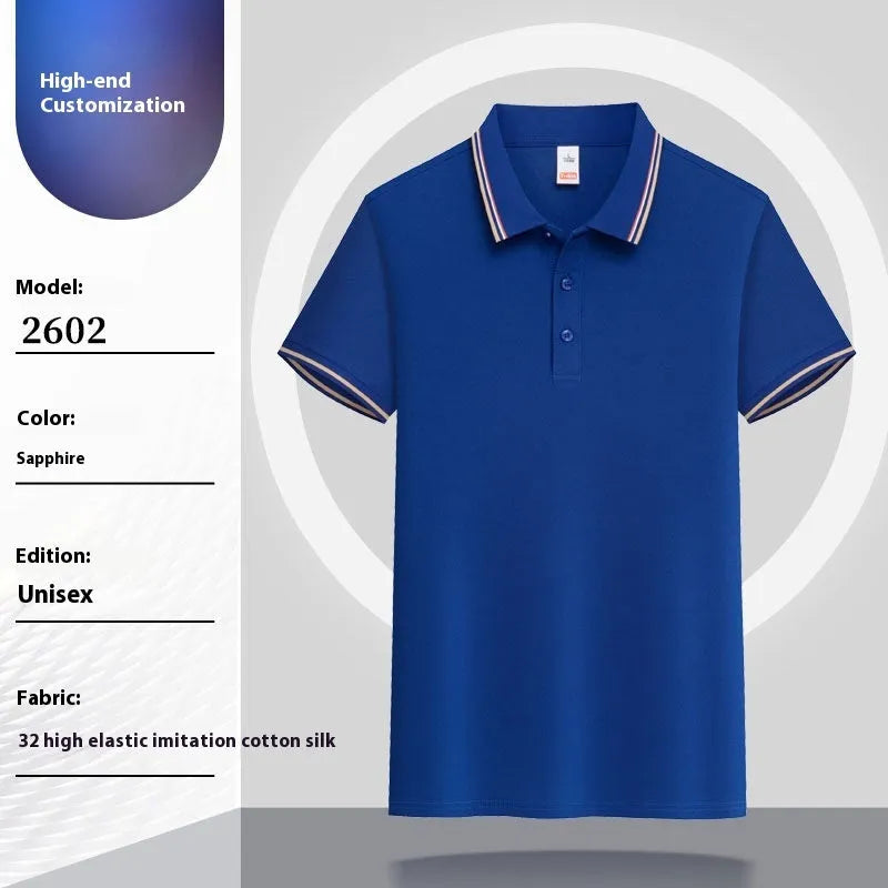 Summer short-sleeved polo shirt with lapel in Beige, made from combed cotton viscose blend, size M, front view