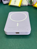 White magnetic wireless charger power bank with 5000mAh capacity showing dimensions