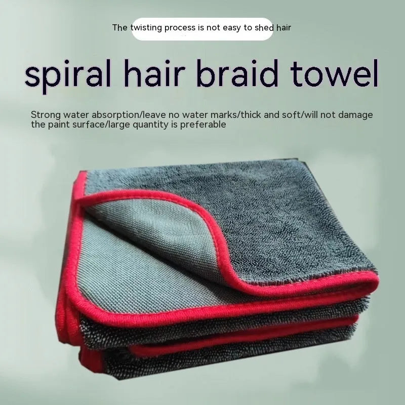 Grey car cleaning cloth with a hemmed edge, shown in various sizes for interior wiping and drying.