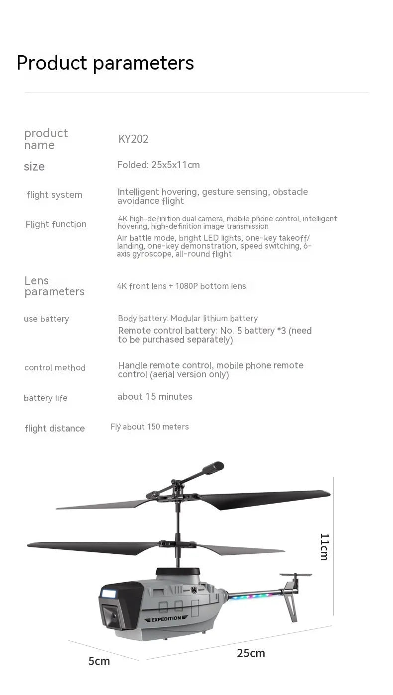 Heifeng grey reconnaissance UAV helicopter with four rotors and coloured LED lights in flight.