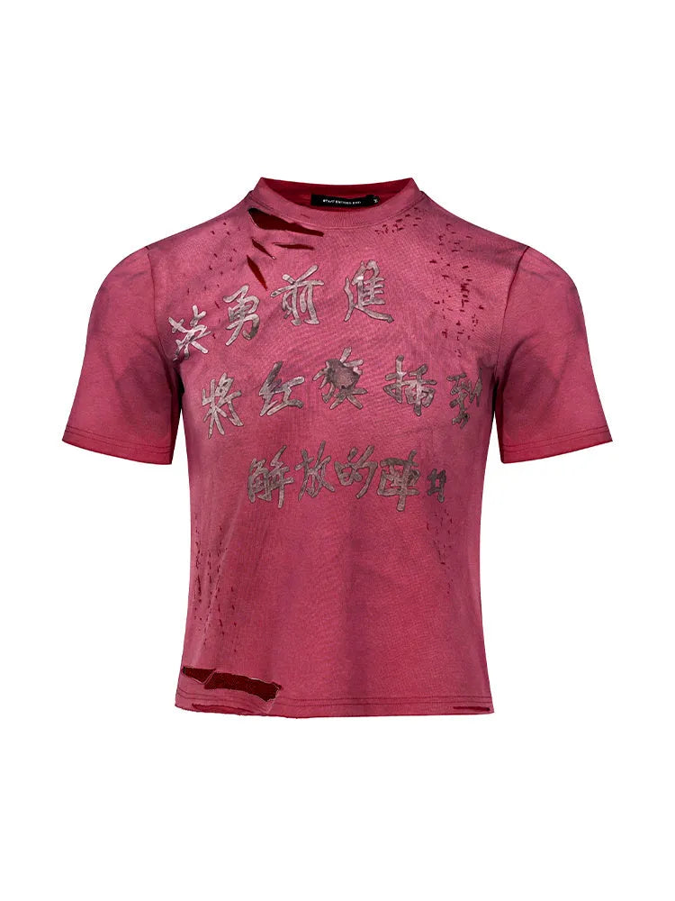 Men's red distressed slim-fit t-shirt with spray washed detailing and short sleeves