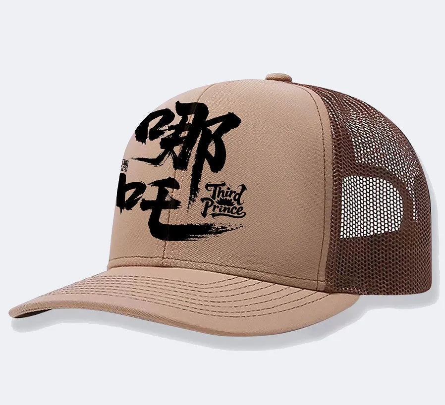 Men's casual polyester baseball cap in an array of colours with an adjustable back strap.