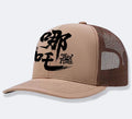 Men's casual polyester baseball cap in an array of colours with an adjustable back strap.
