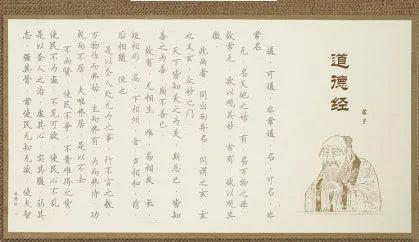Hand copy sutra practice board set with 39cm paper sheets and five Buddhist script style options