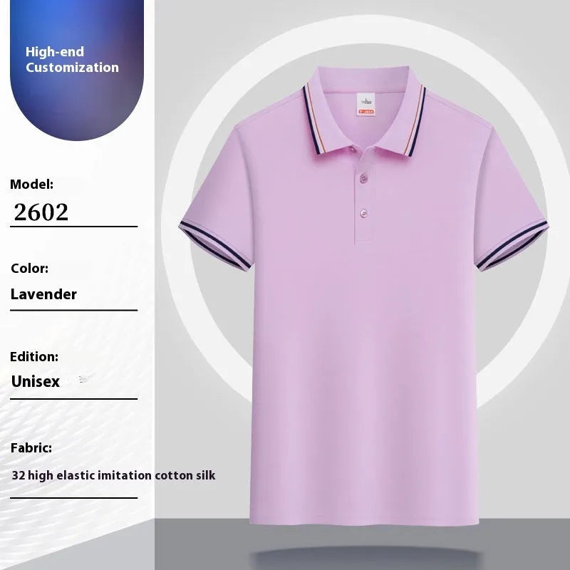 Summer short-sleeved polo shirt with lapel in Beige, made from combed cotton viscose blend, size M, front view