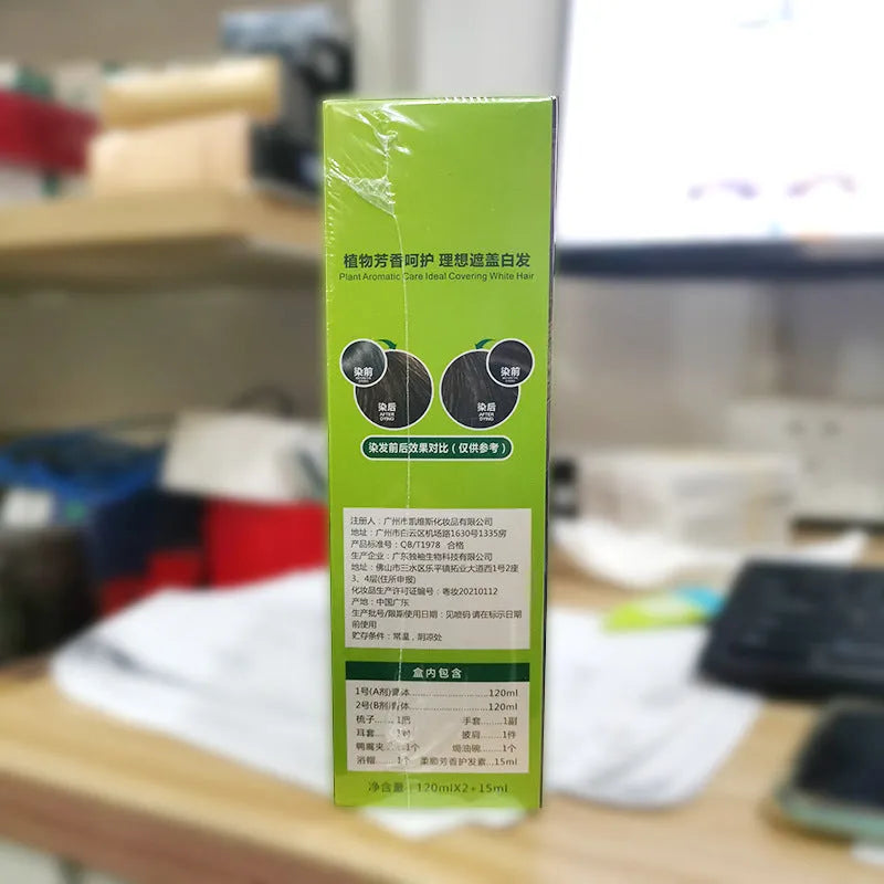 Plant aromatic hair colour cream tube showing soft luster finish in chestnut brown shade