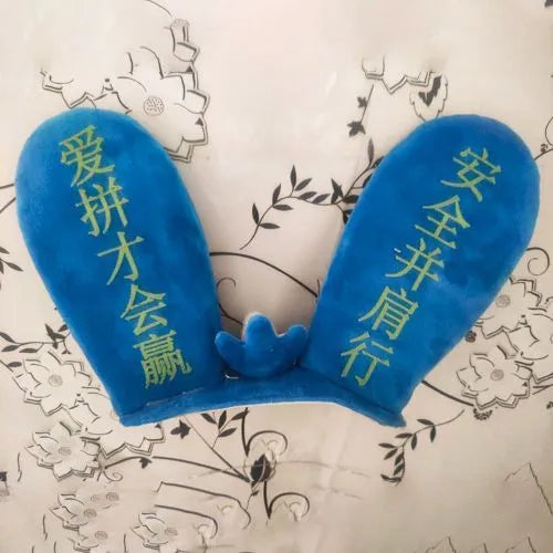 Rabbit Glow Ears helmet ornament with Velcro bottom in multiple colour options including blue, yellow, red, and purple.