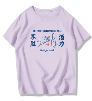 Men's short-sleeved t-shirt in Avocado Green made from cotton-spandex blend with size S to 3XL