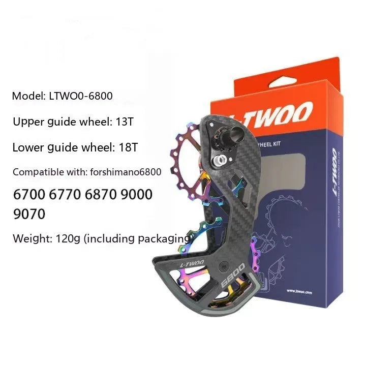 LTWOO 105 rear derailleur jockey pulley wheels with 13T upper and 18T lower teeth