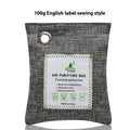 Sewing style bamboo charcoal bags for formaldehyde removal and air purification in three weight options