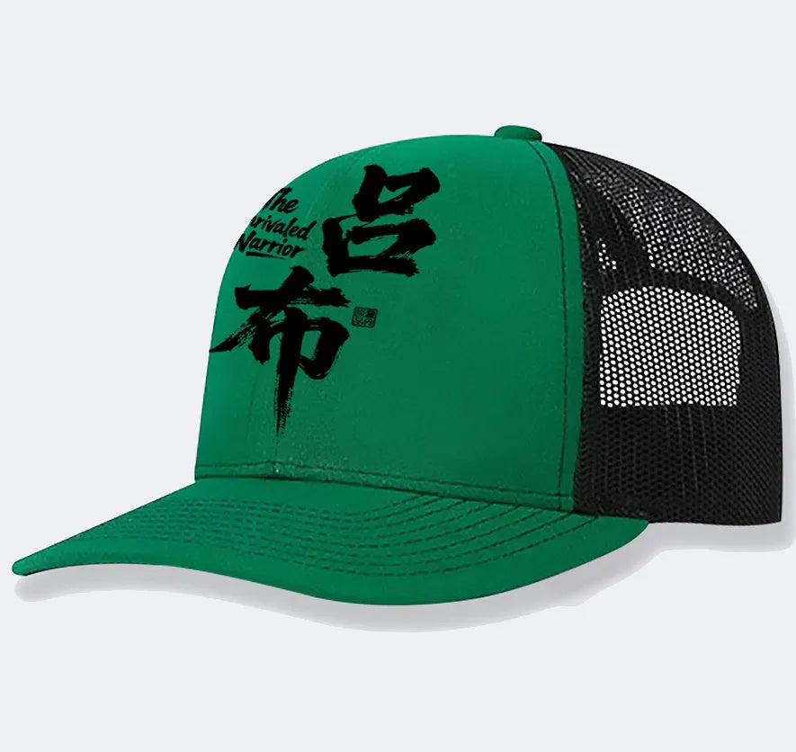 Men's solid colour polyester baseball cap shown in one size fits most design.