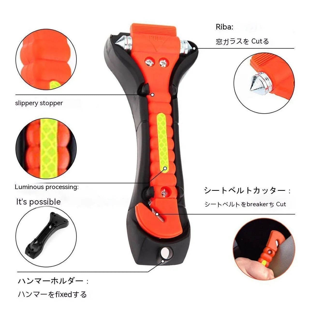 Red ABS carbon steel two-in-one car life hammer with window breaker tip and seatbelt cutter