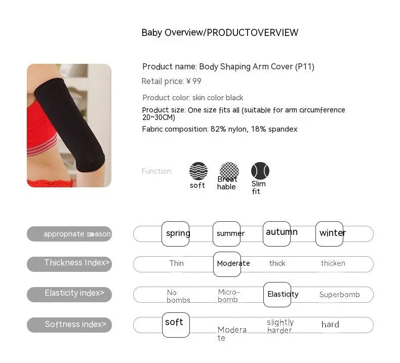 Women's black and skin-tone shaping arm sleeves made from nylon fabric, free size.