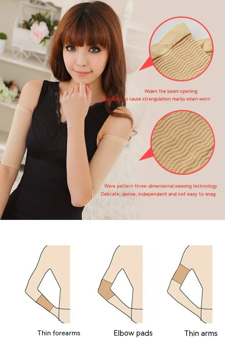 Women's black and skin-tone shaping arm sleeves made from nylon fabric, free size.