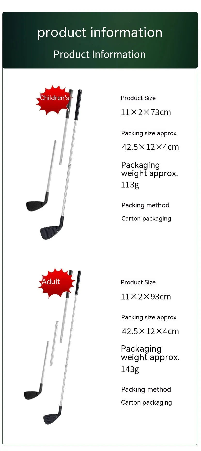 Metal golf club set showing adult and child colour variants for outdoor sports practice