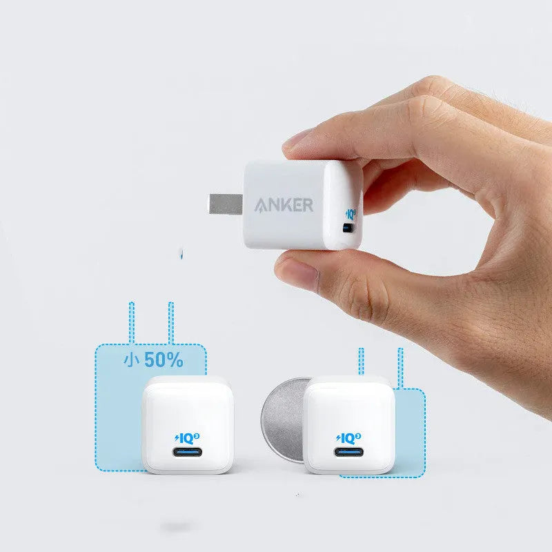 White USB travel charger with 18W fast charging for mobile phones