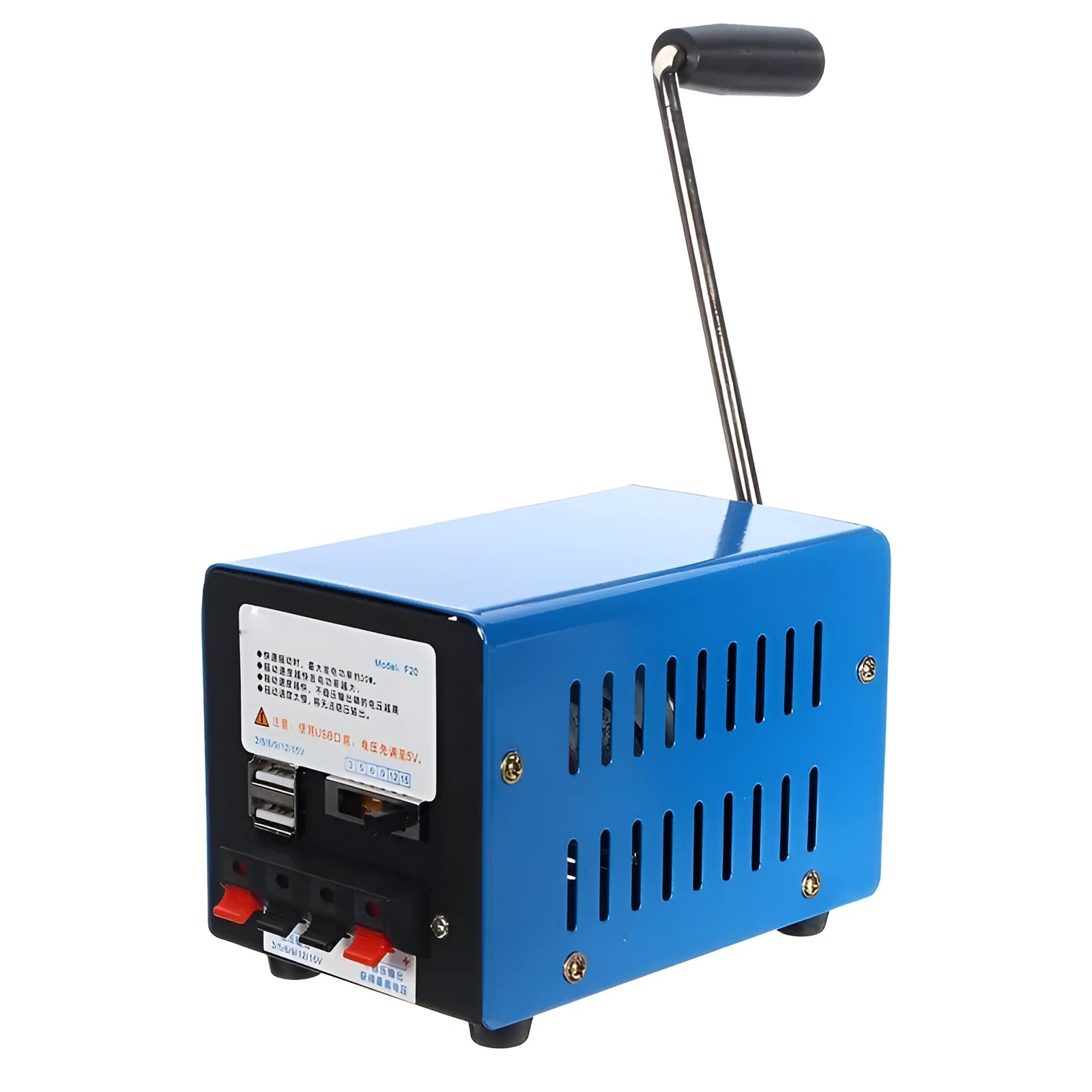 Blue metal hand crank USB power generator showing crank handle and output ports