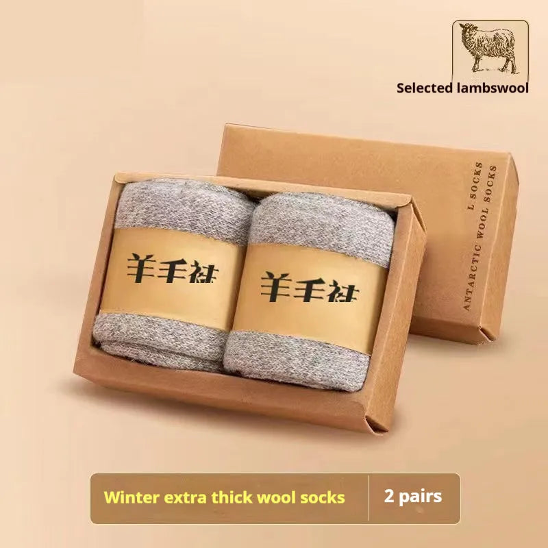Winter wool socks with thick merino midsole in black, grey, and khaki colours