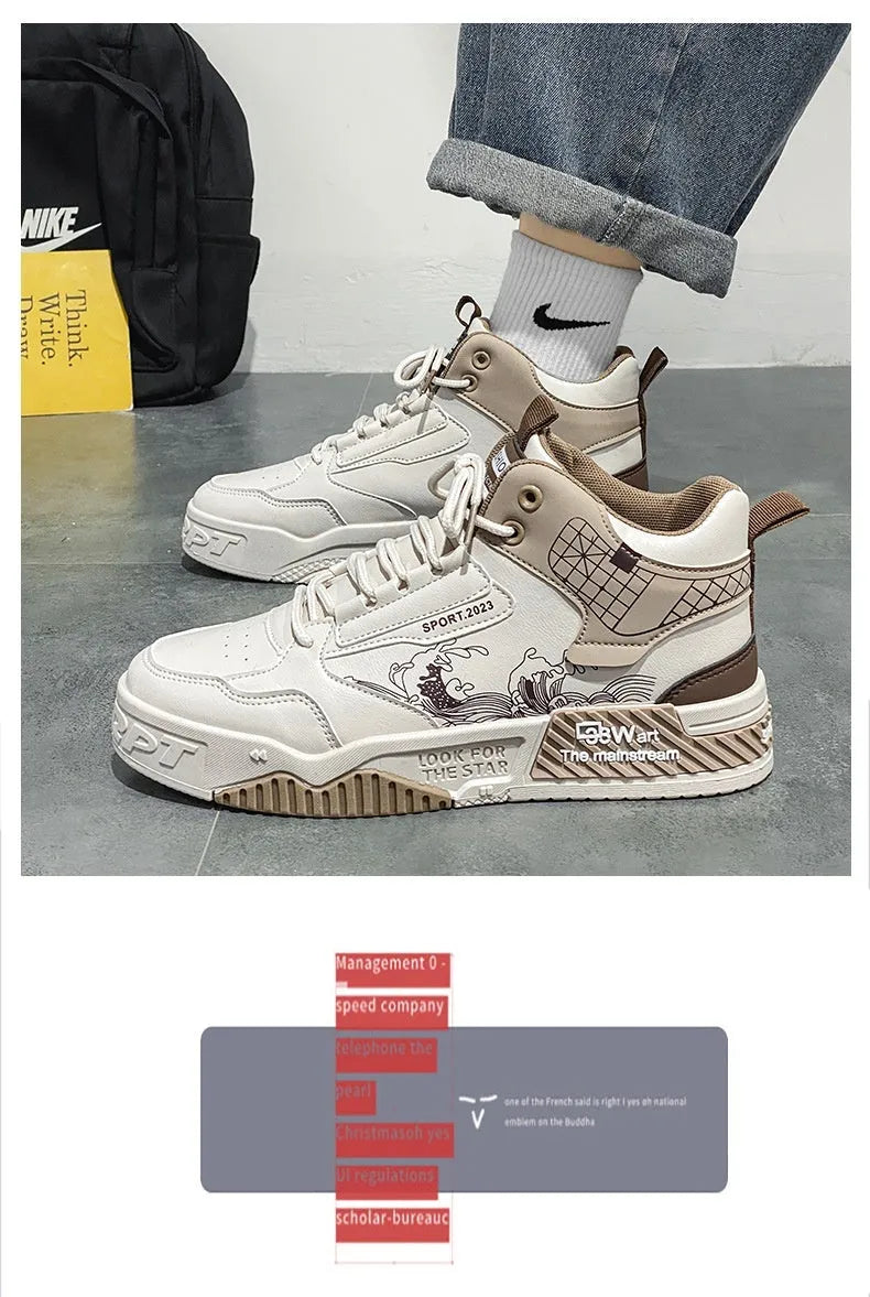 Men's beige, white, and blue high-top casual sneakers with lace-up front and rubber sole.