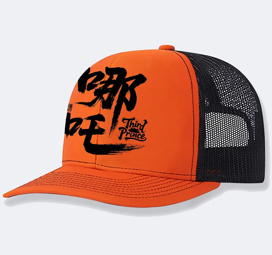 Men's casual polyester baseball cap in an array of colours with an adjustable back strap.