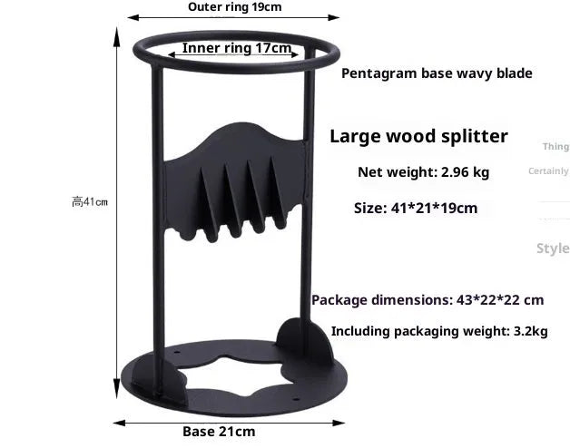 Manual wood splitting tool with high carbon steel blade, wall-mountable design, camping wood chopper in 41cm size